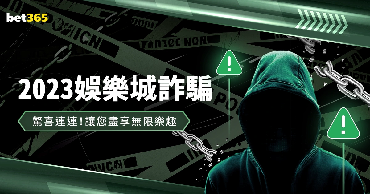 基恩揭秘,英超争冠悬,念已揭晓,365bet中文版,365bet官网,365bet直播,365bet比分